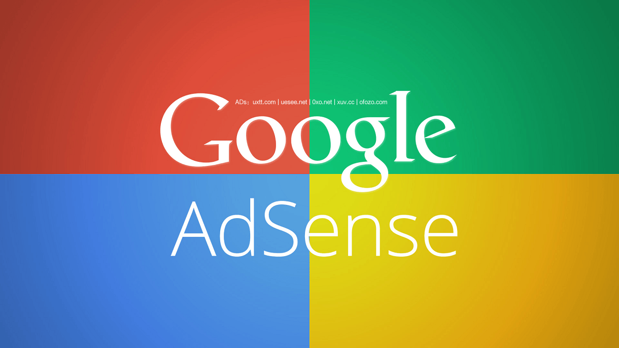 Google Adsense 侧边栏广告将开始在较宽的屏幕上投放 - 第1张图片