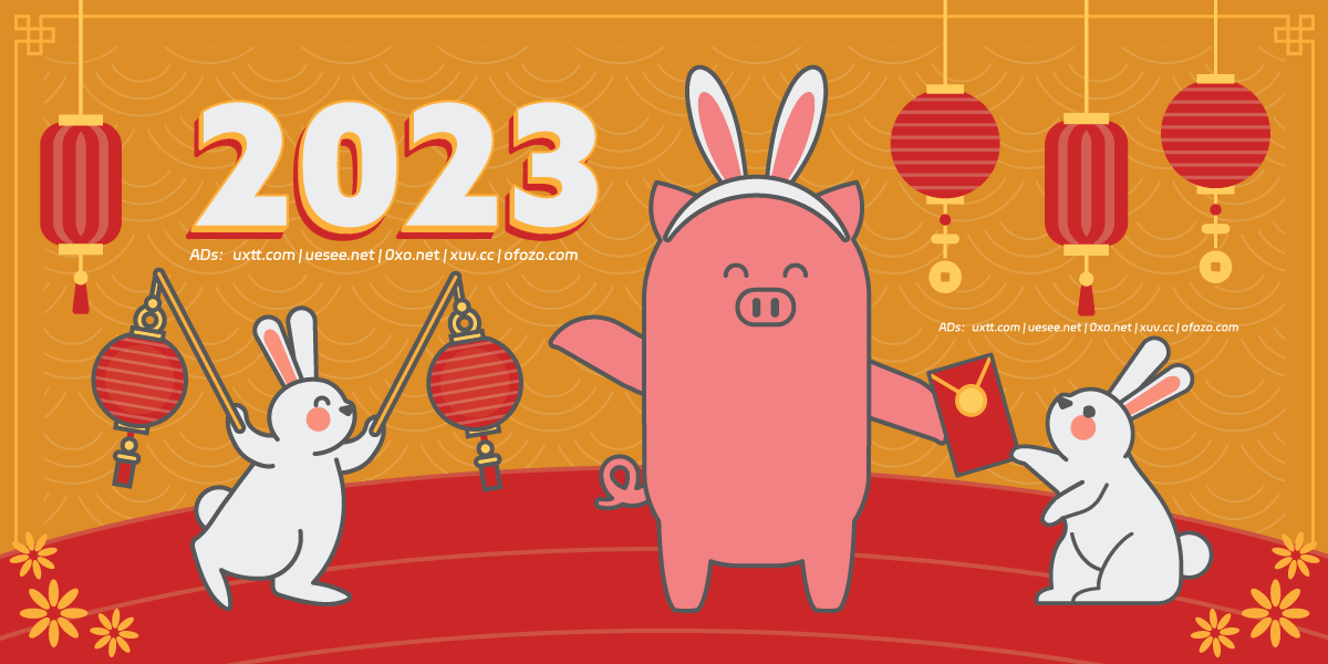 porkbun 域名2023兔年农历新年优惠 .xyz 低至 $0.99/首年 - 第1张图片